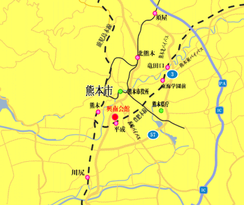 熊本会場