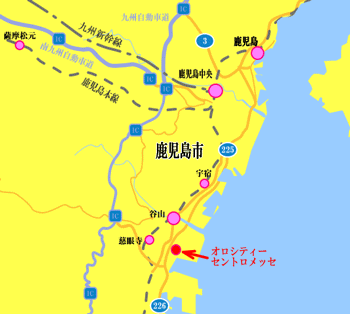 鹿児島会場